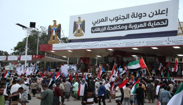 كيانات مستنسخة لتنفيذ أجندات معادية وعرقلة مسار استعادة الدولة الجنوبية