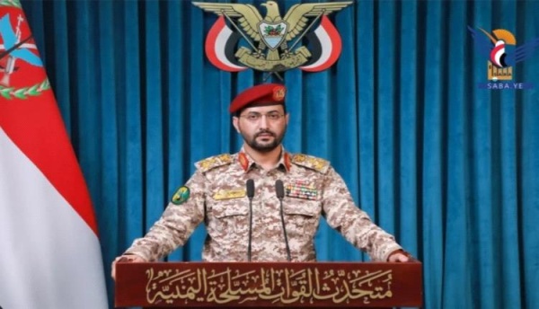 الحوثيون يعلنون استهداف منشآت لأرامكو في جيزان وينبع الحوثيون يعلنون استهداف منشآت لأرامكو في جيزان وينبع