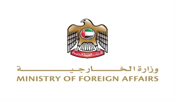 الإمارات تدين بشدة اعتداءات المستوطنين على قرى الضفة الغربية الإمارات تدين بشدة اعتداءات المستوطنين على قرى الضفة الغربية