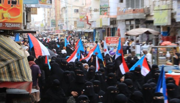 لا للوصاية فعالية نسوية حاشدة في المكلا تندد بتدهور الخدمات وتطالب بإطلاق الوفد الجنوبي لا للوصاية فعالية نسوية حاشدة في المكلا تندد بتدهور الخدمات وتطالب بإطلاق الوفد الجنوبي