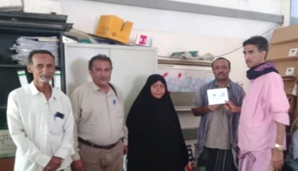 تدشين خدمة يمن فور جي وتوسيع شبكات يمن موبايل بالعاصمة الحوطة تدشين خدمة يمن فور جي وتوسيع شبكات يمن موبايل بالعاصمة الحوطة