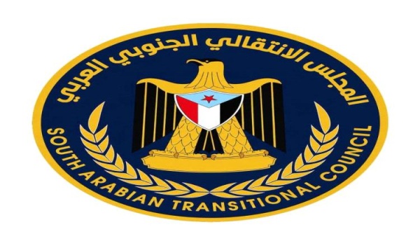 إدانة شديدة لاقتحام اتحاد نقابات عمال الجنوب والجمعية الوطنية تطالب بالتحقيق الفوري إدانة شديدة لاقتحام اتحاد نقابات عمال الجنوب والجمعية الوطنية تطالب بالتحقيق الفوري