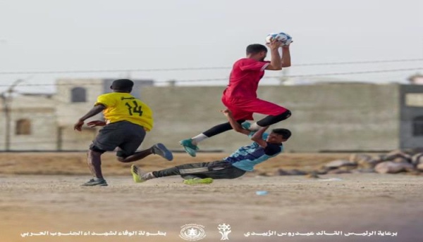 الريان يلحق بالتنانين إلى نهائي بطولة الوفاء لشهداء الجنوب العربي