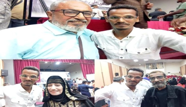 نجوم الفن يجتمعون في عدن لتأبين الراحل الكبير سعيد عولقي نجوم الفن يجتمعون في عدن لتأبين الراحل الكبير سعيد عولقي