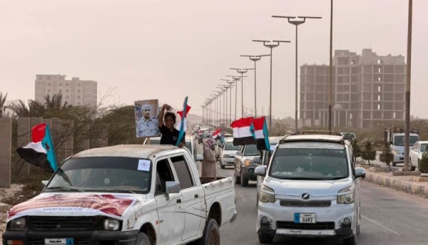 المهرة انتقالي حوف ينظم وقفة ومسيرة جماهيرية رفض ا للتجويع والوصاية المهرة انتقالي حوف ينظم وقفة ومسيرة جماهيرية رفض ا للتجويع والوصاية