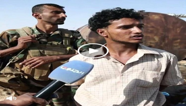لقاء تلفزيوني يفضح عصابات الشمال بسرقة النفط وتكريره في مصافي سرية بصحراء دهر في شبوة فيديو لقاء تلفزيوني يفضح عصابات الشمال بسرقة النفط وتكريره في مصافي سرية بصحراء دهر في شبوة فيديو