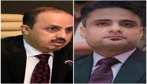 بلاغ عاجل إلى وزير الاعلام ونائبه البث الإذاعي للحوثي يسمع بوضوح على مدار الساعة في عقر داركم