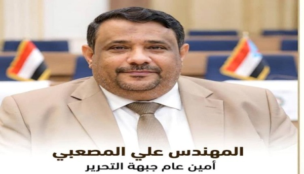 سياسي جنوبي يحذر من عودة العليمي إلى عدن ويدعو لتشكيل حكومة حرب شمالية وأخرى جنوبية لإدارة الخدمات سياسي جنوبي يحذر من عودة العليمي إلى عدن ويدعو لتشكيل حكومة حرب شمالية وأخرى جنوبية لإدارة الخدمات
