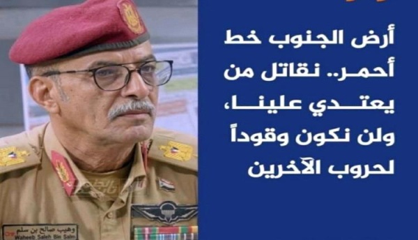 الجنوب يستنفر إرادته حين يصبح الدفاع عن الوطن قرار شعب الجنوب يستنفر إرادته حين يصبح الدفاع عن الوطن قرار شعب