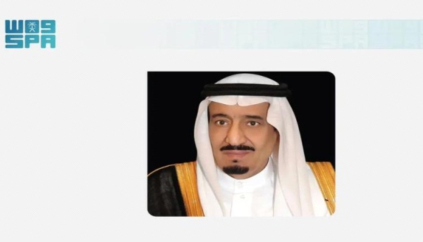 عاجل قرار سعودي لتصحيح أوضاع اليمنيين المقيمين بصورة غير نظامية عاجل قرار سعودي لتصحيح أوضاع اليمنيين المقيمين بصورة غير نظامية