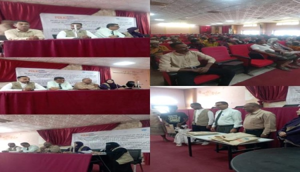 لحج تكرم أبطال التحصين بعد جهود لتعزيز الإقبال على التطعيم لحج تكرم أبطال التحصين بعد جهود لتعزيز الإقبال على التطعيم