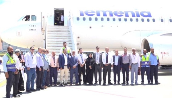 الخطوط الجوية اليمنية تدشن خطها الجديد بين عدن والدمام الخطوط الجوية اليمنية تدشن خطها الجديد بين عدن والدمام