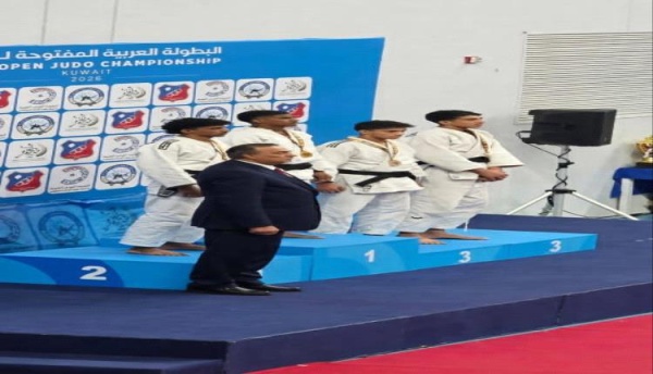 منتخب اليمن للناشئين للجودو يحصد وصافة الفردي وكأس المركز الثالث في البطولة العربية بالكويت منتخب اليمن للناشئين للجودو يحصد وصافة الفردي وكأس المركز الثالث في البطولة العربية بالكويت
