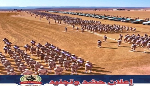 لا خطر على الجنوب من تعز ولا من باب المندب الخطر الحقيقي على الجنوب سيأتي من حضرموت لا خطر على الجنوب من تعز ولا من باب المندب الخطر الحقيقي على الجنوب سيأتي من حضرموت