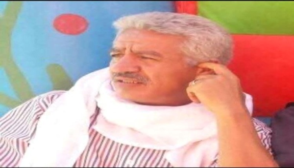 بيان نعي بوفاة الأستاذ جساس محمد عبده نعمان بيان نعي بوفاة الأستاذ جساس محمد عبده نعمان