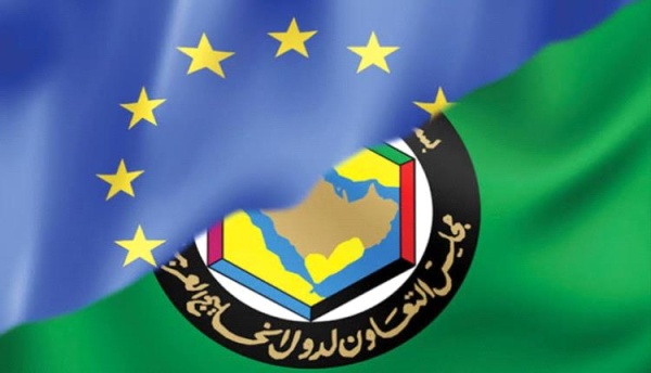 بيان إعادة جدولة موعد القمة الخليجية الأوروبية المقرر انعقادها في مدينة الرياض بيان إعادة جدولة موعد القمة الخليجية الأوروبية المقرر انعقادها في مدينة الرياض
