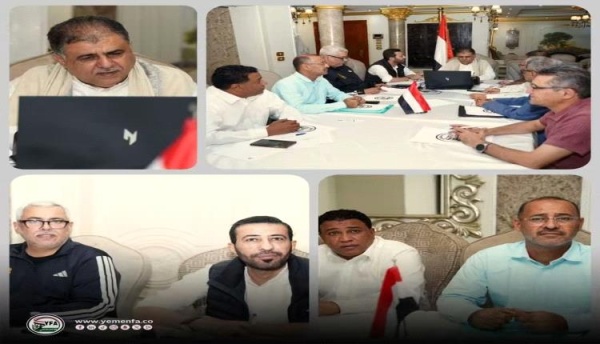 الاتحاد اليمني لكرة القدم يناقش التقارير المالية وتحديثات النظام الأساسي لعرضها على الجمعية العمومية الاتحاد اليمني لكرة القدم يناقش التقارير المالية وتحديثات النظام الأساسي لعرضها على الجمعية العمومية