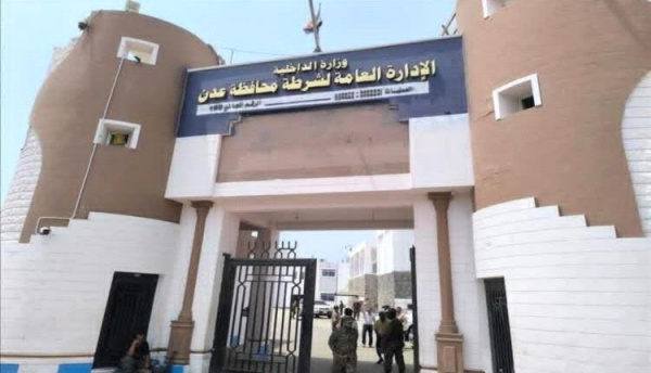 شرطة عدن بيان توضيحي بشأن ضبط الصحفي مراد محمد سعيد وآخرين على خلفية تداول مواد مصورة لأحداث أمنية