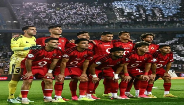 الأهلي ينجو من مفاجآت الكونفيدرالية بركلة جزاء الأهلي ينجو من مفاجآت الكونفيدرالية بركلة جزاء