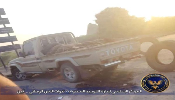 مصرع قيادي سابق في القاعدة وإصابة قائد نقطة أمنية باشتباكات مسلحة في أبين