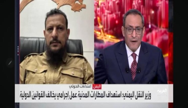 محافظ عدن رهان الحوثيين على إرباك العاصمة سيفشل