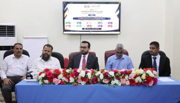 10 برامج تدريبية لتطوير قدرات القيادات الإدارية في مؤسسات الدولة 10 برامج تدريبية لتطوير قدرات القيادات الإدارية في مؤسسات الدولة