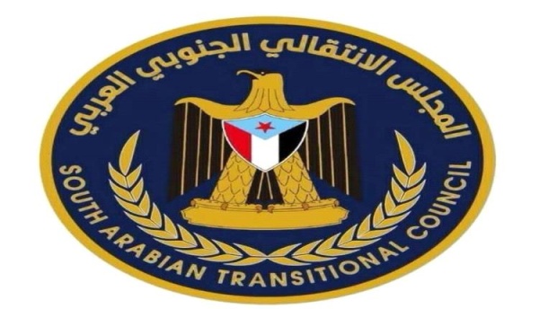 المجلس الانتقالي استهداف شبوة يمثل عدوان ا وتصعيد ا خطير ا ضد الجنوب وأمنه واستقراره