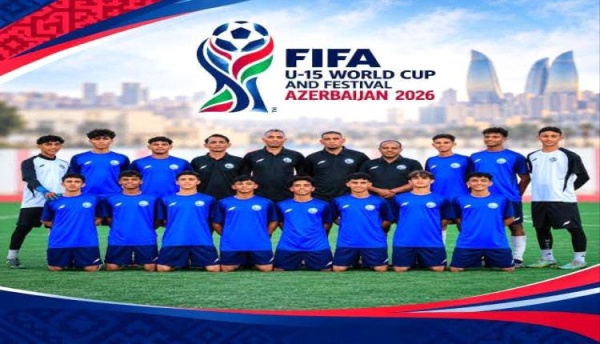 بعثة منتخب تحت 15 سنة تغادر اليوم إلى صلالة قبل التوجه نحو أذربيجان بعثة منتخب تحت 15 سنة تغادر اليوم إلى صلالة قبل التوجه نحو أذربيجان