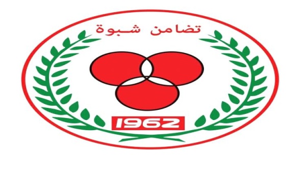 تضامن شبوة يهب لنجدة الجرحى دعوة عاجلة للاعبيه ومنتسبيه للتبرع بالدم تضامن شبوة يهب لنجدة الجرحى دعوة عاجلة للاعبيه ومنتسبيه للتبرع بالدم