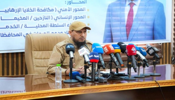 المحافظ شيخ يستعرض مستجدات الأوضاع الأمنية والإنسانية والخدمية في العاصمة عدن المحافظ شيخ يستعرض مستجدات الأوضاع الأمنية والإنسانية والخدمية في العاصمة عدن