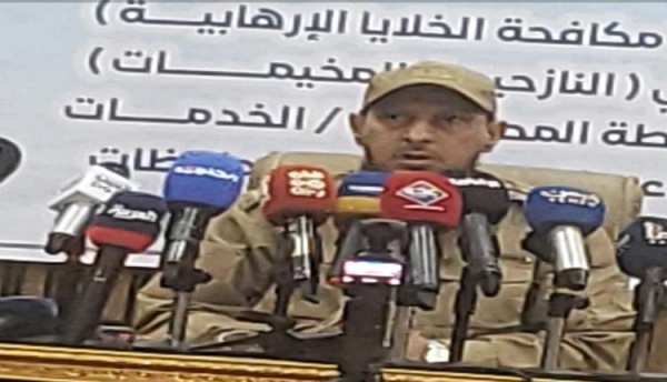 في هذه الاثناء محافظ عدن يعقد المؤتمر الاعلامي الحواري الاول ويكشف عن نتائج هامة الحملة الأمنية في هذه الاثناء محافظ عدن يعقد المؤتمر الاعلامي الحواري الاول ويكشف عن نتائج هامة الحملة الأمنية