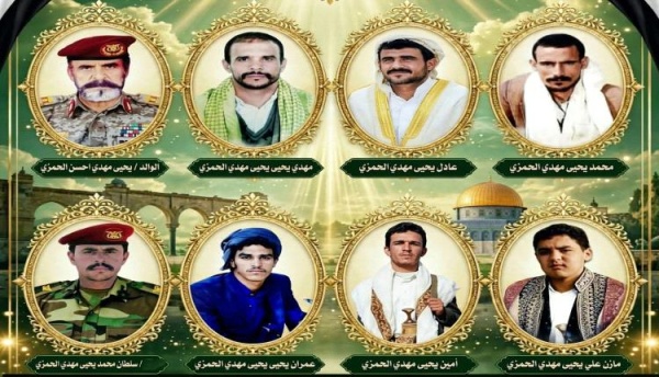 صدمة حوثية غير مسبوقة دقة مرعبة تصل لمراكز القيادة وخبراء الحرس الثوري في باب المندب صدمة حوثية غير مسبوقة دقة مرعبة تصل لمراكز القيادة وخبراء الحرس الثوري في باب المندب