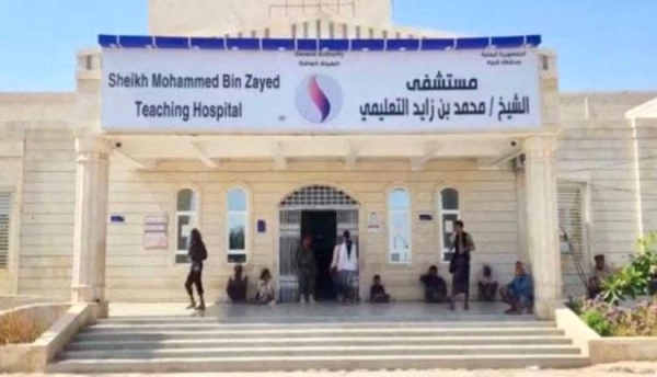 إصابة عدد من أفراد المقاومة الجنوبية بهجوم إرهابي في خورة ونقلهم إلى عتق إصابة عدد من أفراد المقاومة الجنوبية بهجوم إرهابي في خورة ونقلهم إلى عتق