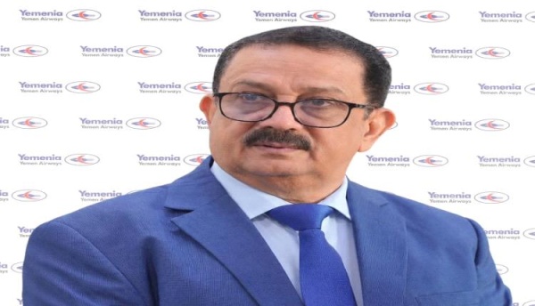 رئيس اليمنية كوادرنا الوطنية ركيزة استمرار الشركة ومواجهة التحديات