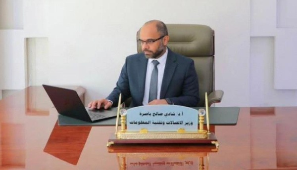 يا وزير الاتصالات هناك حلول أخرى للخروج من جلباب يمن موبايل الحوثي