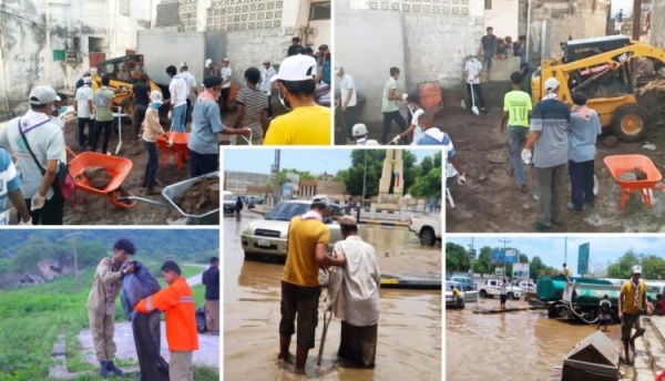 رئيس جمعية الكشافة اليمنية يوج ه لجنة الكوارث والأزمات برفع الجاهزية لمواجهة تداعيات المنخفض الجوي في المحافظات رئيس جمعية الكشافة اليمنية يوج ه لجنة الكوارث والأزمات برفع الجاهزية لمواجهة تداعيات المنخفض الجوي في المحافظات