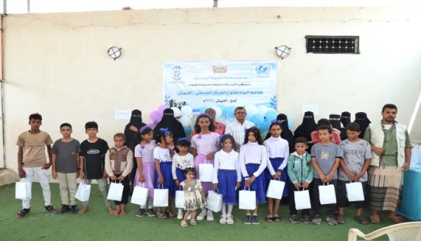 المركز المجتمعي بالفيوش ينظم فعالية اليوم المفتوح المركز المجتمعي بالفيوش ينظم فعالية اليوم المفتوح