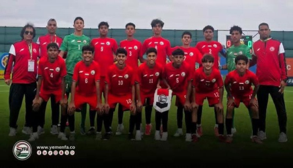 منتخب تحت 15 عاما يفوز على سانت لوسيا برباعية ويتصدر مجموعته منتخب تحت 15 عاما يفوز على سانت لوسيا برباعية ويتصدر مجموعته