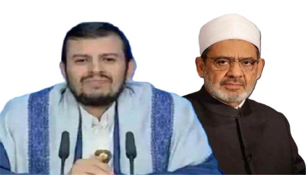 شيخ الأزهر يوجه رسالة بشأن استهداف مكة والمدينة ويدعو إلى وساطة عاجلة شيخ الأزهر يوجه رسالة بشأن استهداف مكة والمدينة ويدعو إلى وساطة عاجلة