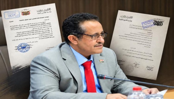 هل يدفع وضاح الحالمي ثمن مواقفه السياسية هل يدفع وضاح الحالمي ثمن مواقفه السياسية