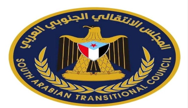 رسالة إلى إخواننا الذين يحاولون الابتعاد عن مسار المجلس الانتقالي