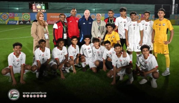رئيس الفيفا إنفانتينو يلتقي منتخب تحت 15 سنة عقب مواجهة موزمبيق رئيس الفيفا إنفانتينو يلتقي منتخب تحت 15 سنة عقب مواجهة موزمبيق