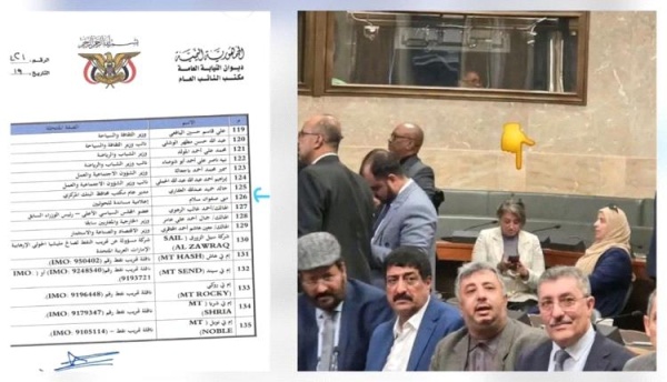 الشرف القبلي اليمني لا ي ستورد من جنيف ولا ي منح في قاعات الفنادق