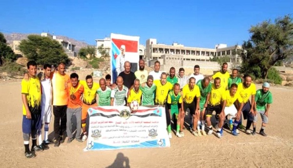 الزمن الجميل يعود قدامى الصمود والنصر يستعيدون أمجاد الكرة في الضالع الزمن الجميل يعود قدامى الصمود والنصر يستعيدون أمجاد الكرة في الضالع