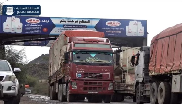 متحدث جبهة الضالع إبقاء المنفذ مفتوحا أمام أبناء الشمال موقف إنساني وأخلاقي يكشف زيف ادعاءات الحوثي متحدث جبهة الضالع إبقاء المنفذ مفتوحا أمام أبناء الشمال موقف إنساني وأخلاقي يكشف زيف ادعاءات الحوثي
