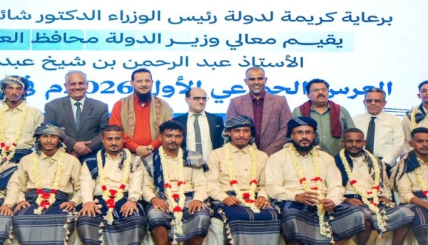 إرادة الحياة أقوى من الحرب محافظ عدن يزف 40 عريسا وعروسا في دار سعد ويعلنها سننتصر لعدن إرادة الحياة أقوى من الحرب محافظ عدن يزف 40 عريسا وعروسا في دار سعد ويعلنها سننتصر لعدن