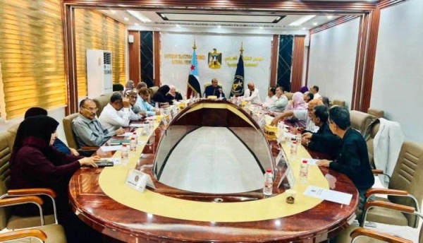 الهيئة الإدارية للجمعية الوطنية تشيد بفعالية 1 سبتمبر وتدين قمع الجماهير في حضرموت وتحذر من المساس بالرموز الوطنية الجنوبية الهيئة الإدارية للجمعية الوطنية تشيد بفعالية 1 سبتمبر وتدين قمع الجماهير في حضرموت وتحذر من المساس بالرموز الوطنية الجنوبية