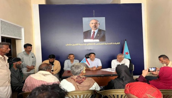 الزامكي يدش ن عمل 5 لجان محلية جديدة في مديرية الشيخ عثمان ويؤكد أهمية تعزيز الوعي بالهوية الجنوبية
