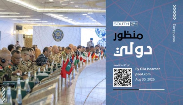 بعد تراجع الدعم الأمريكي هل تستطيع السعودية خوض حرب الحوثيين وحدها
