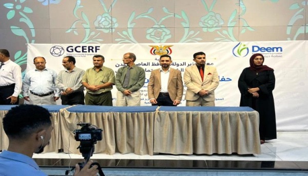 تمكين الشباب بوابة الصمود الاحتفاء بتأهيل 90 شابا وشابة لسوق العمل تمكين الشباب بوابة الصمود الاحتفاء بتأهيل 90 شابا وشابة لسوق العمل
